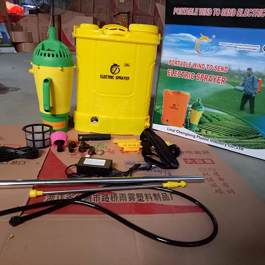 20L agricultural knapsack power sprayer