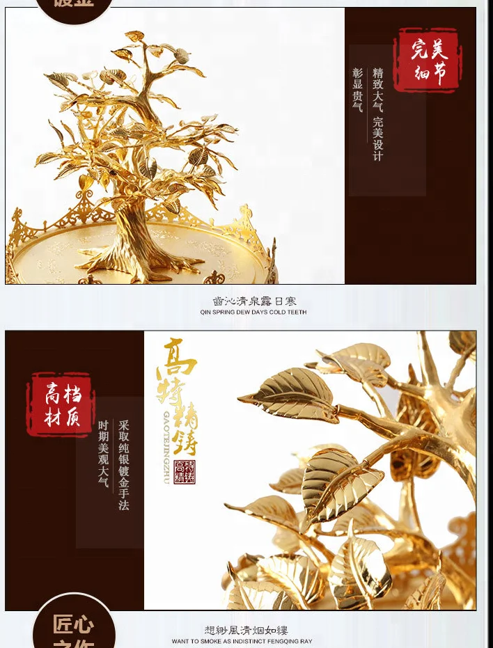 home decoration Artificial  Bodhi Tree  Tree For Home Decor Indoor