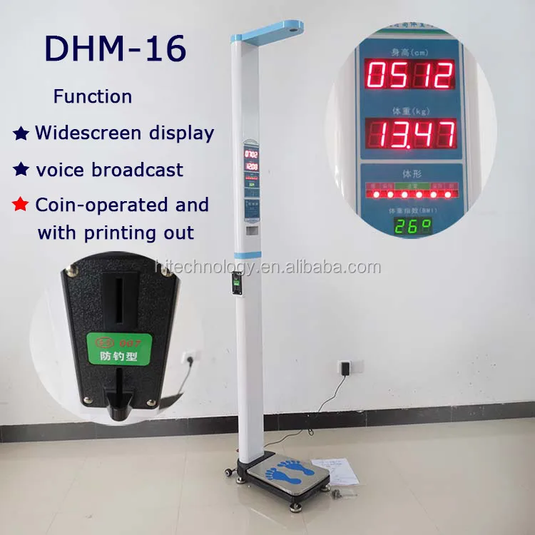 coin operated machine,electronic ultrasonic human bady height and weight measuring machine DHM-16