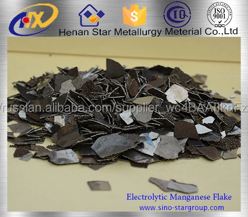электролитический марганец хлопья