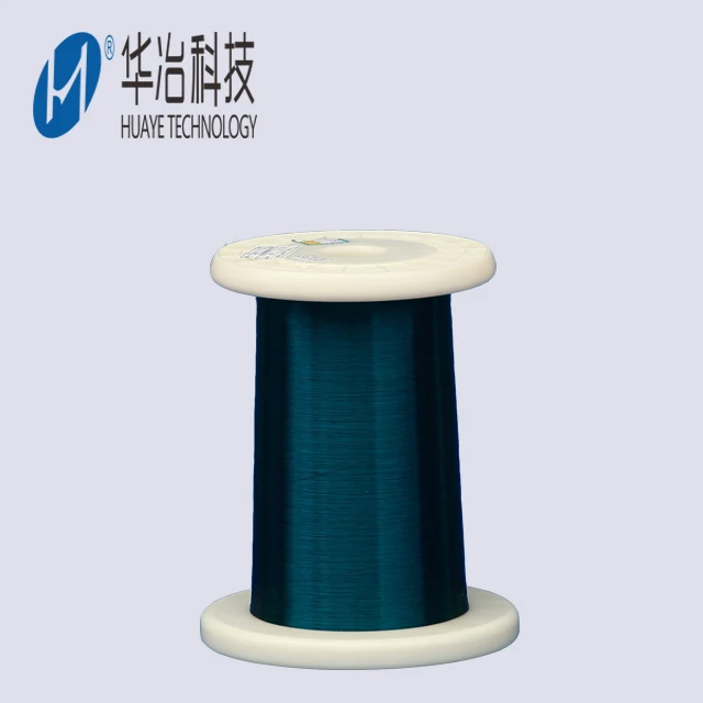 
Enameled copper wire price for antenna in RFID card 