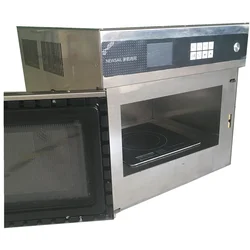 heating element microwave oven manufacturer microwave equipment