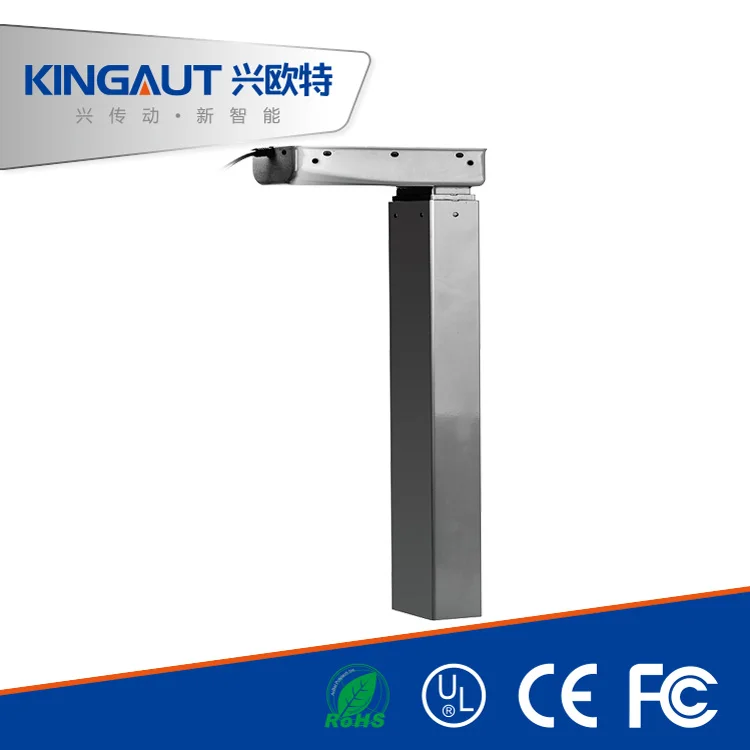 Электрические металлические ножки для рабочей станции с регулируемой высотой