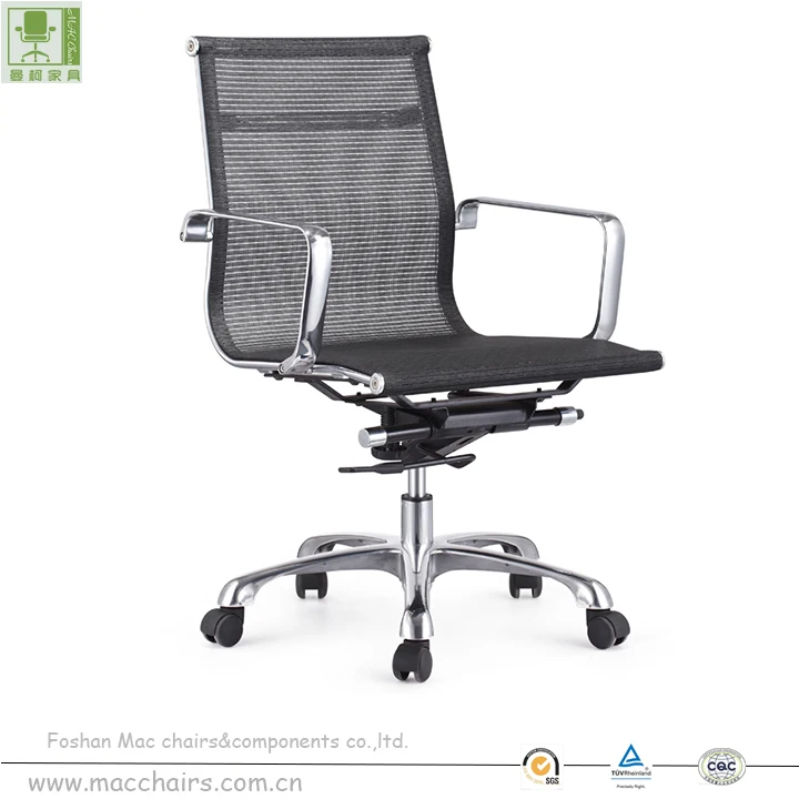 Full elastic mesh office chairs breathable net swivel chair Iron frame material lift office chairs manufacturer