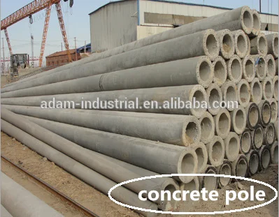 Высокое качество и хорошая цена бетонный электрический столб стали