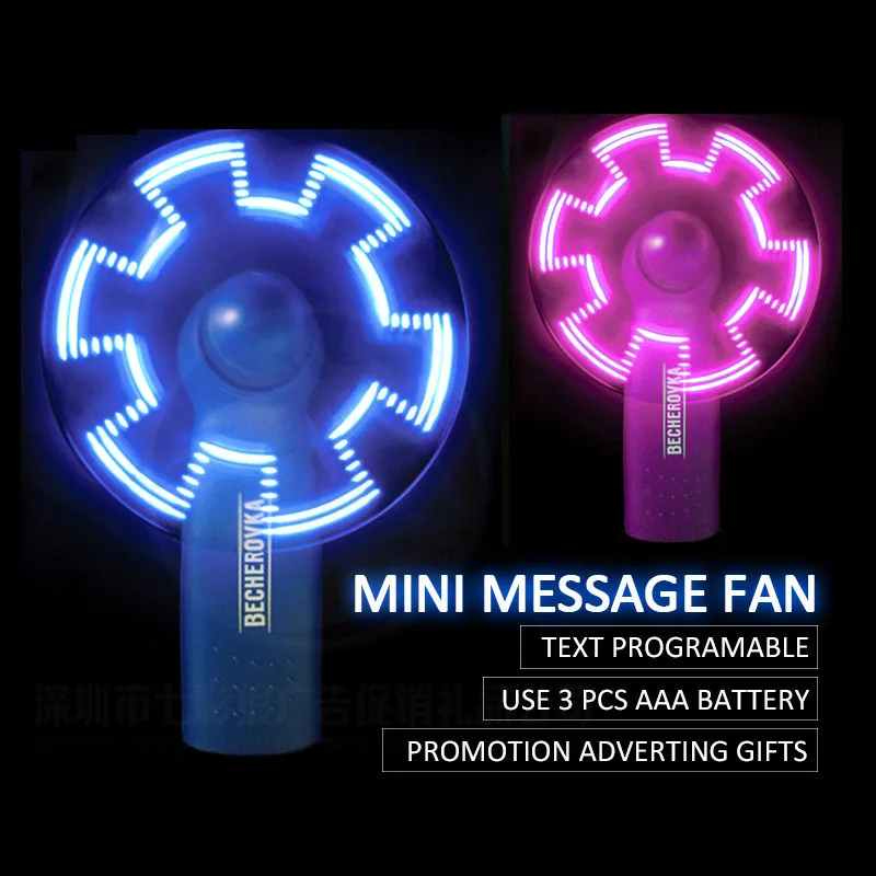 Battery Powered Plastic Hand Fan Wedding Gift For Guest Programmable Portable Mini Handheld Fan With LED Displaying Message
