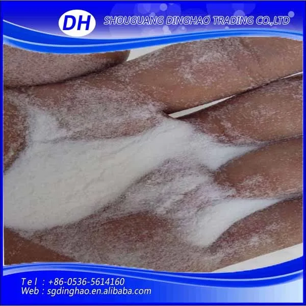 Сульфат натрия безводный Na2SO4 цена