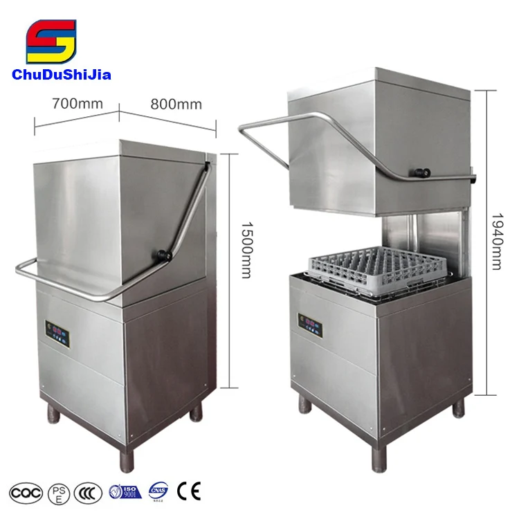 Commercial Automatic Hood Type glass washer  spoon cleaning machine