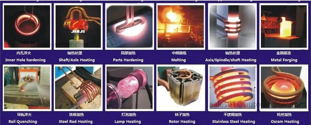 BU Series Superaudio Frequency Induction Heating Machine
