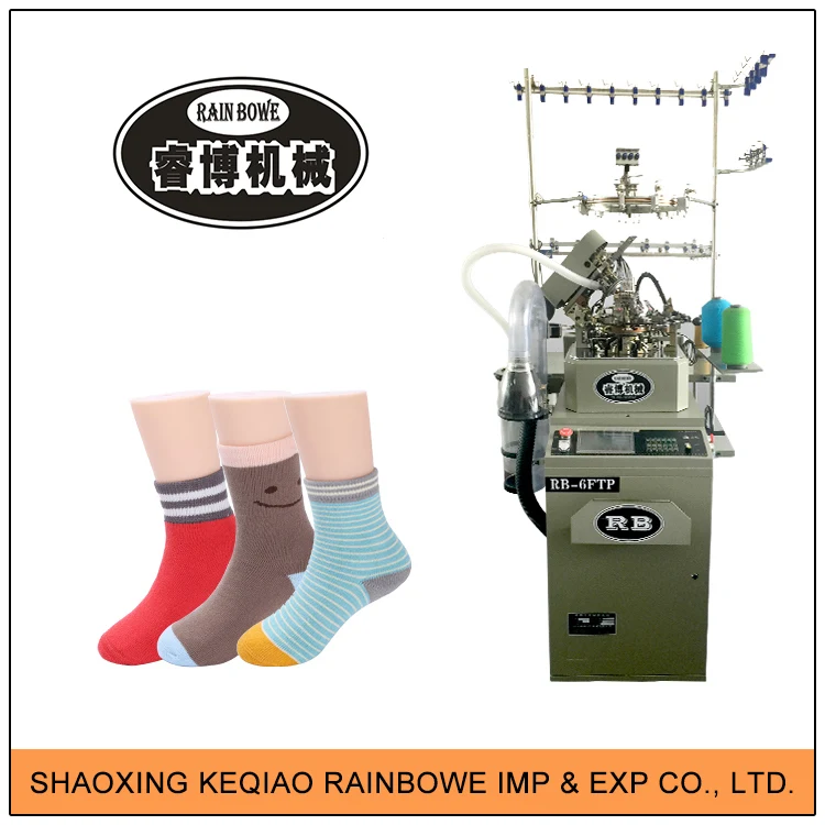 Hot Selling Famous Brand Efficient 6f socks machine