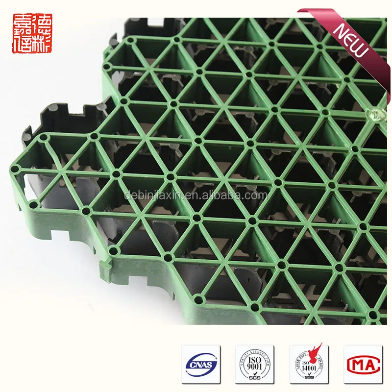 Plastic grating gravel grid
