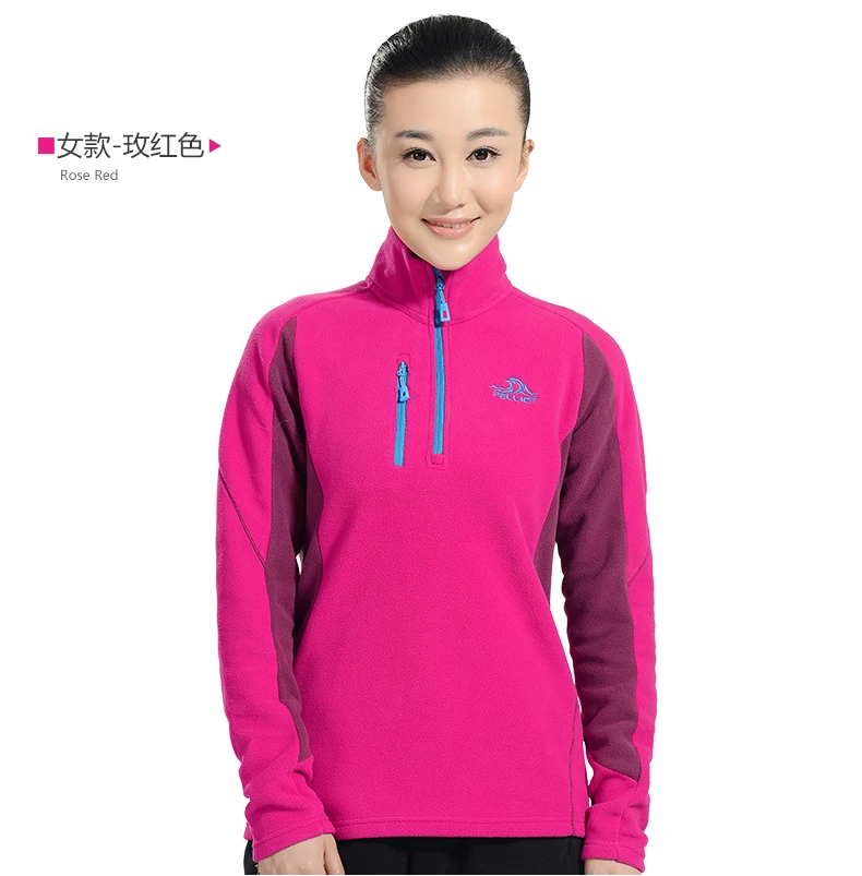 Factory price hot selling OEM custom spring warm windbreaker outdoor  fleece jacket for women