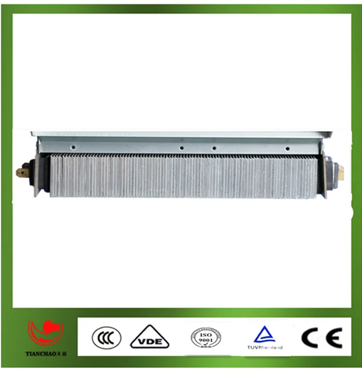 tangential fan dc motor for electric fireplace