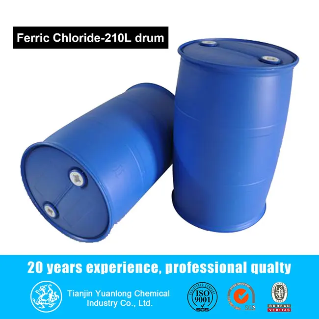 APG0814 cas:141464-42-8 lauryl glucoside, alkyl polyglucoside