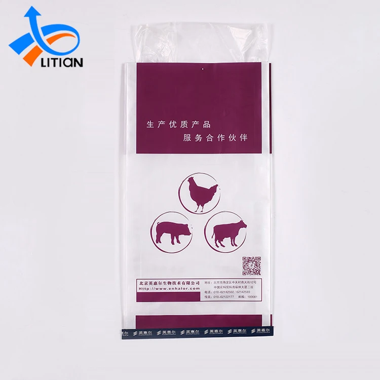 Высокое качество Фирма животных корма мешок упаковки полипропиленовые тканые мешок
