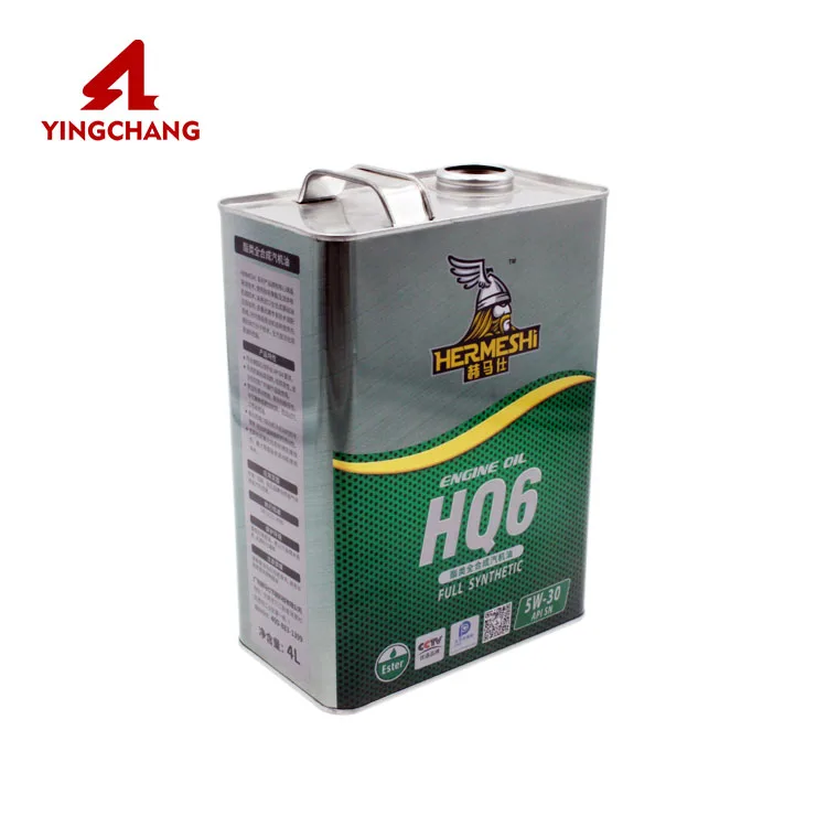 Lubricating oil can lubricant oil packaging engine oil tank
