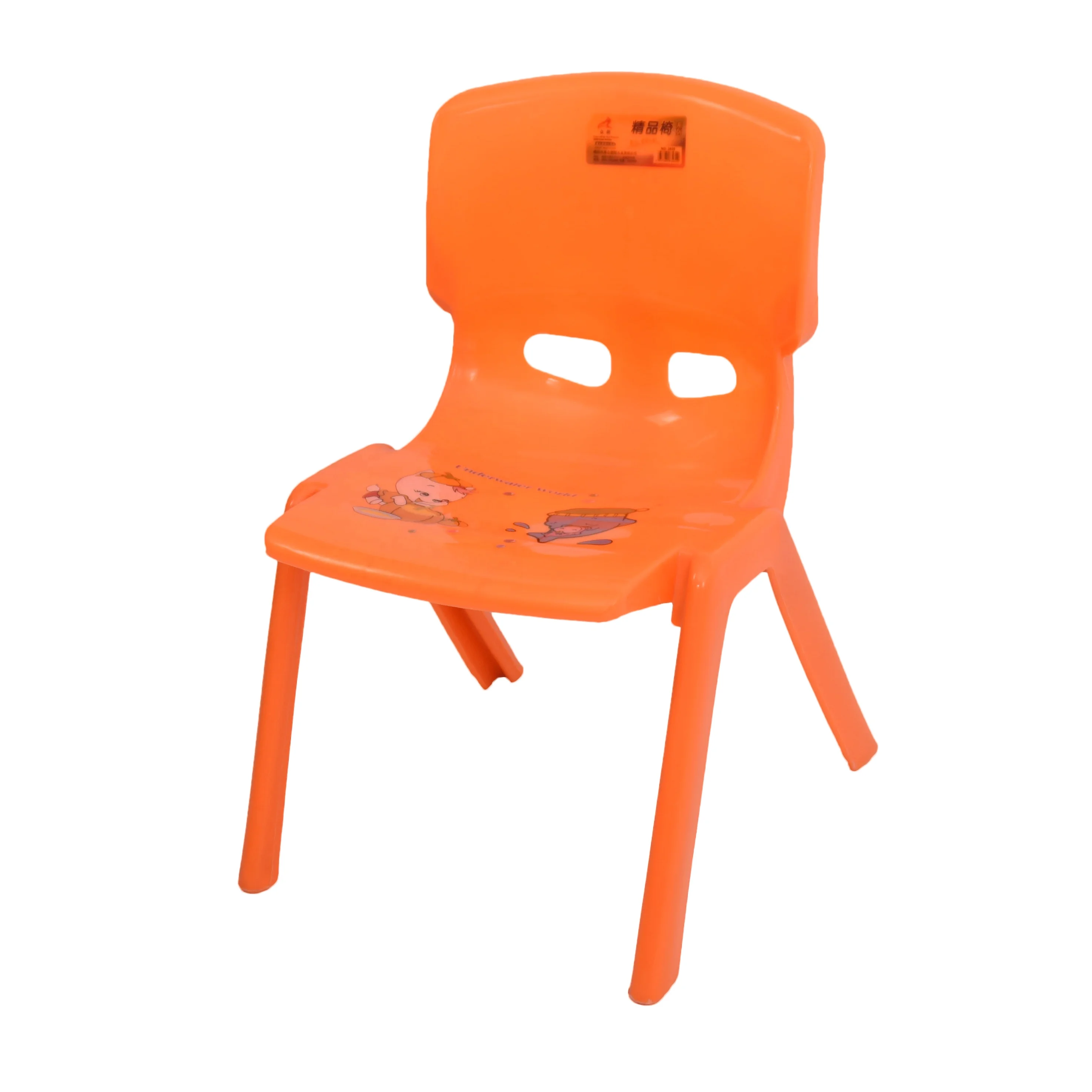 
best-selling durable plastic chair 