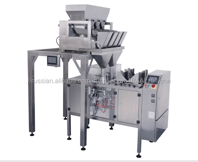 Мини-упаковке дой-автомат для расфасовки