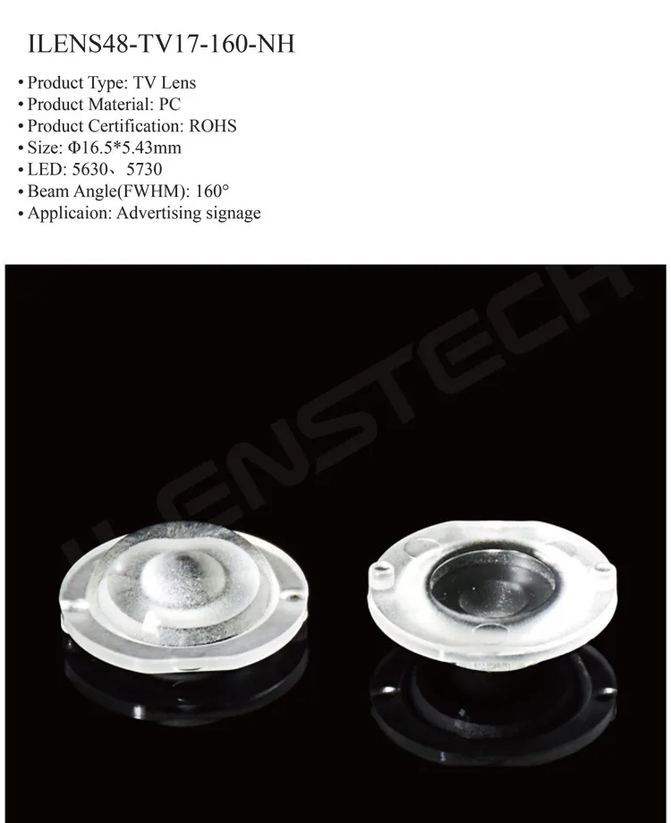 Backlight lens 160 degree Wide angle led lens for 5630 5730 led light bar