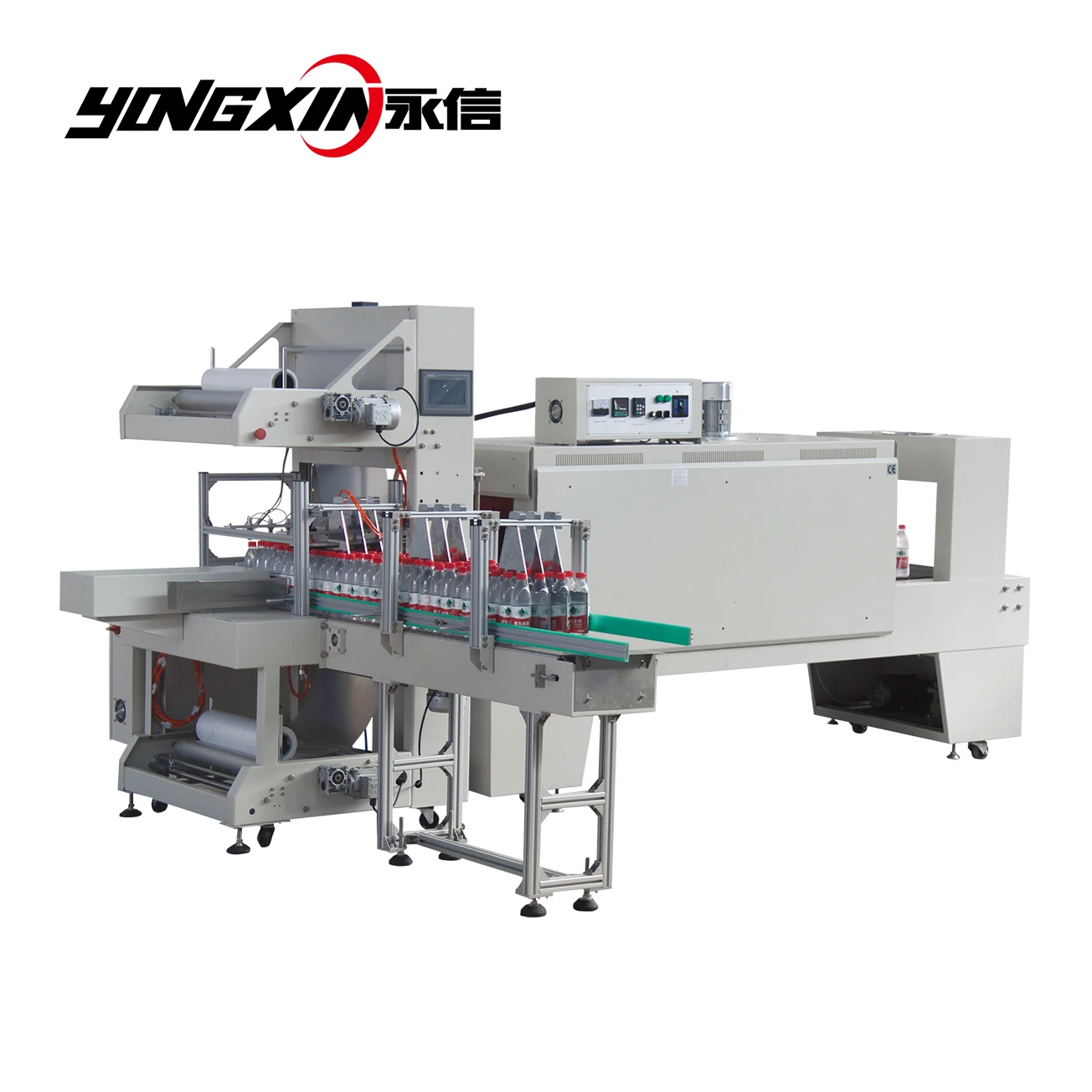 
cheapest automatic sleeve type sealer & shrink tunnel for gift box packaging 