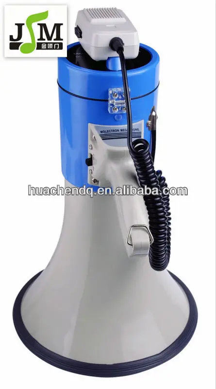 
50watts high power 12v dc horn 