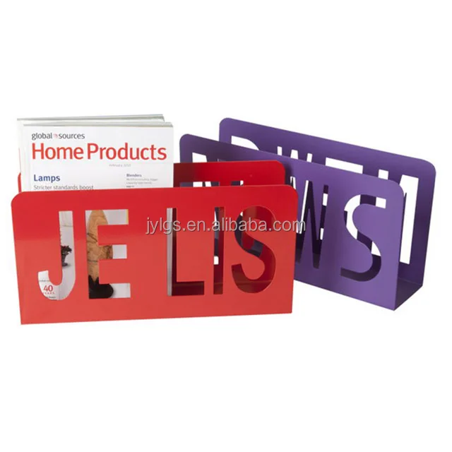 Подставка для журналов из кованого железа