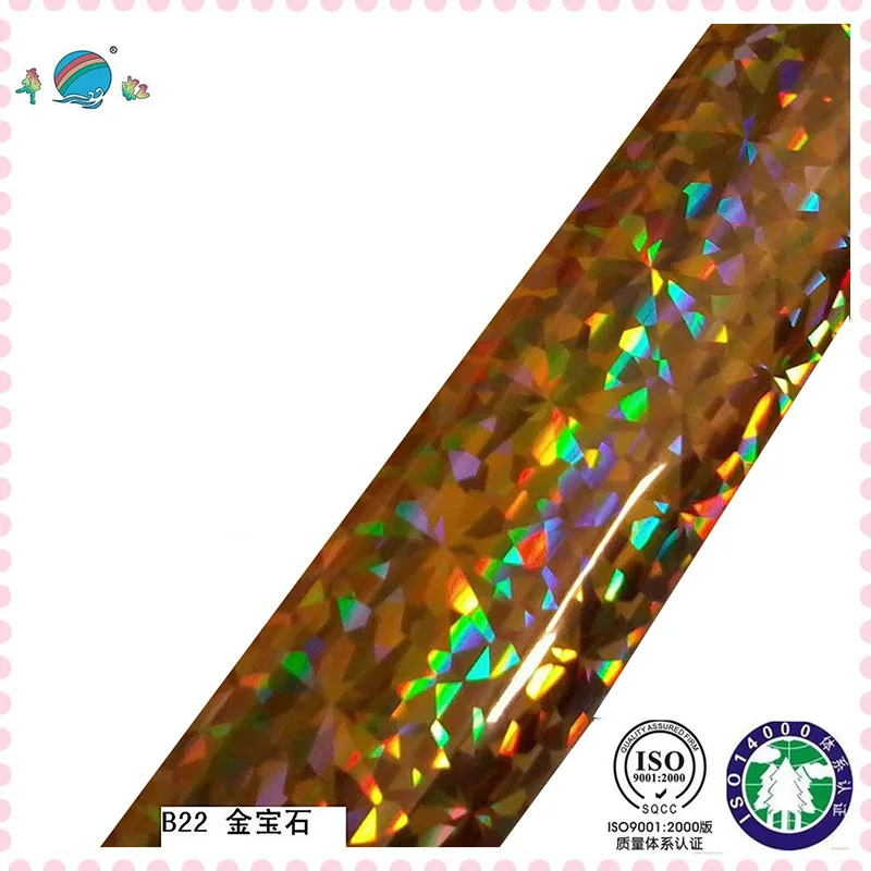 foil use for Scodix machine