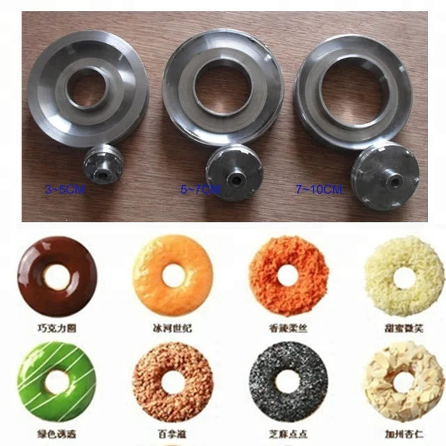 Stainless Steel Automatic Gas & Electric Donut Machine