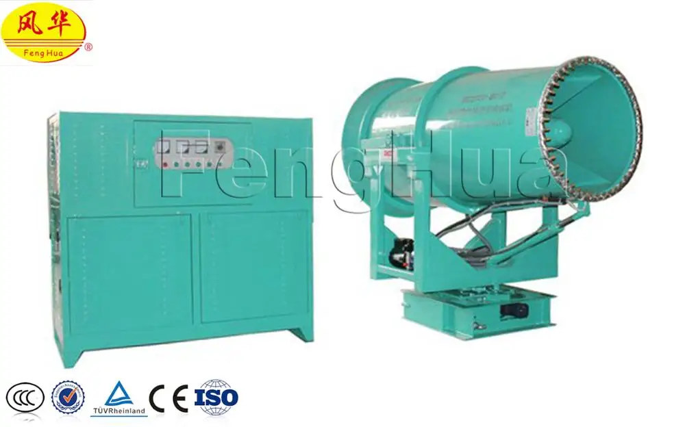 
Big brand dust removal spray pumps nozzle spraying machine for dust pollution in industry 