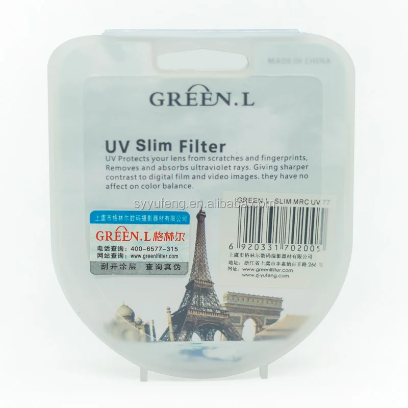 Wholesale Cheaper Price MRC Camera UV Filter