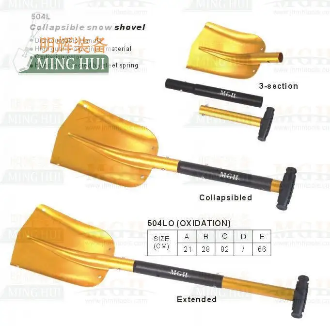 all aluminum snow shovel