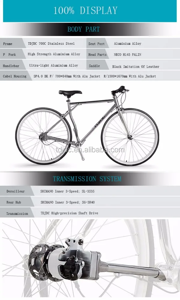 online sell durable bike spare parts shaft drive for vintage bicycle