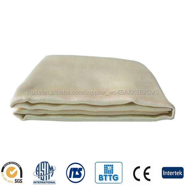 650gsm EN 1869 меш стеклоткань огнестойкость устойчива к порезам теплоизоляция сплетенная