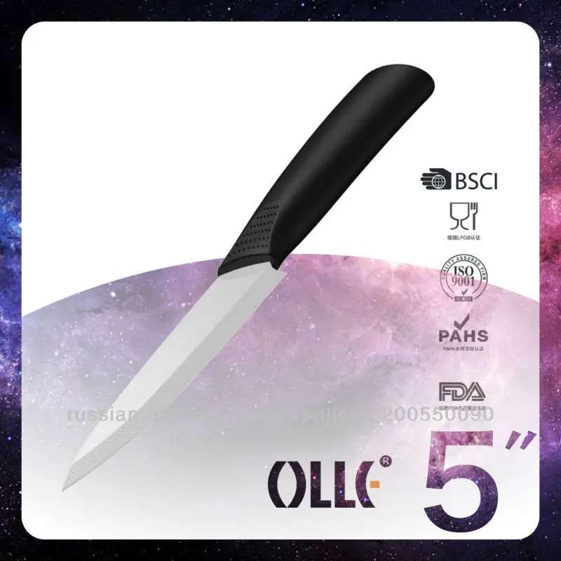 оптовые фабрики фарфора керамические ножи кухни