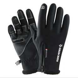 Best Mountain Road Bike Cycling Gloves