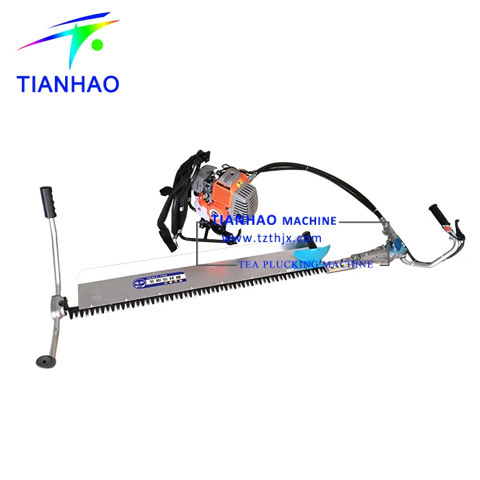 
3BF-1100V Two Men Operated Gasoline Hedge Trimmer 