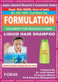 
 документ для жидкие волосы шампунь формула  