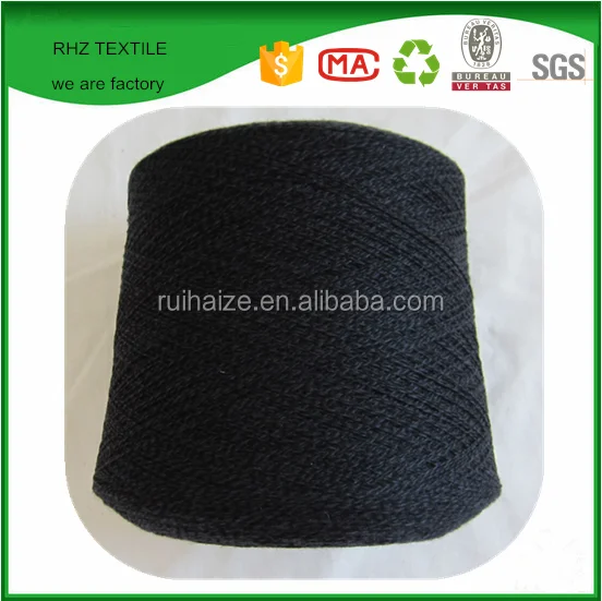 knitting acrylic high bulk yarn raw white by coned NM28/2