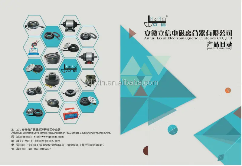 DHM4-06 с пружинным электромагнитный тормоз OEM BFK457