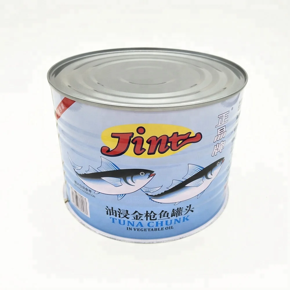 three piece round fish canning empty tuna tin cans packaging