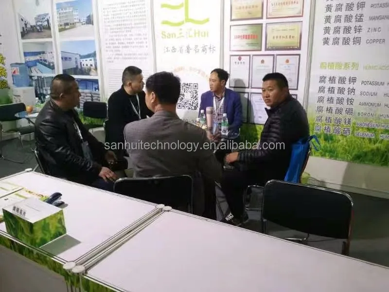 
Humic acid series products as organic fertilizer 