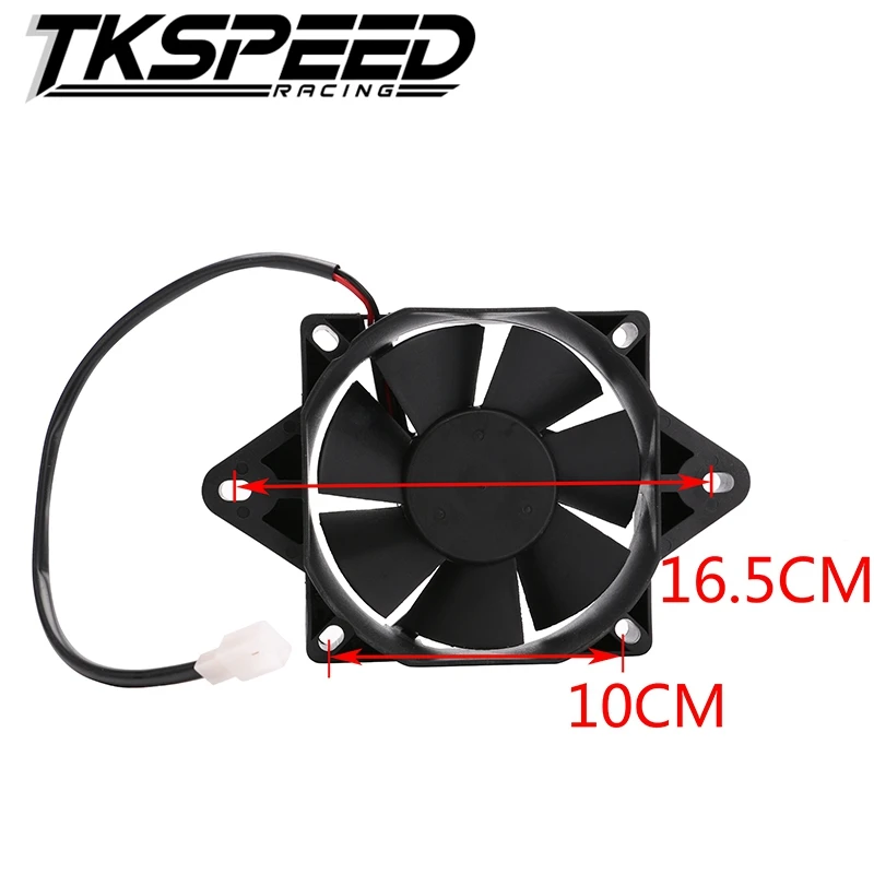 
Motorcycle 160mm Radiator Electric Cooling Fan for Oil Cooler Water Cooler 