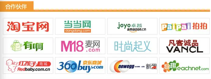 Лучший агент по закупкам Taobao, предлагает обслуживание аккаунта Taobao, принимается Paypal