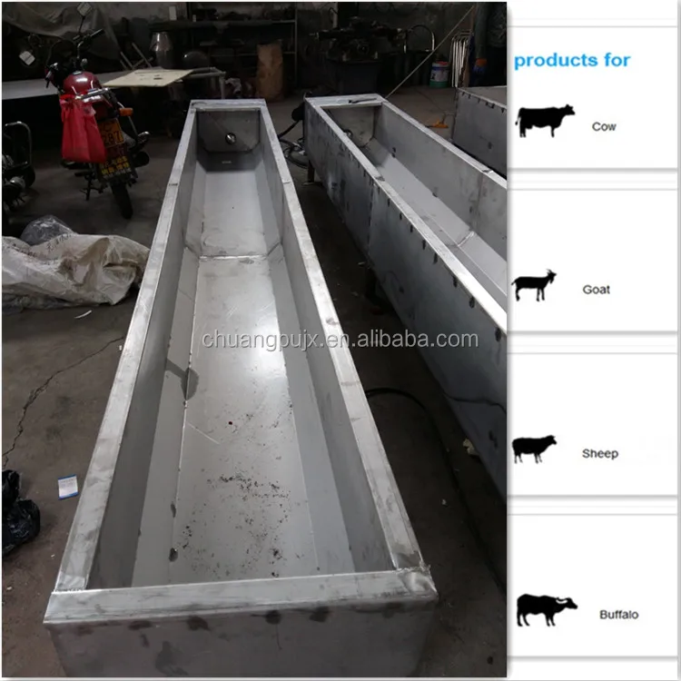 Cow and Cattle Drinking Water Tank / Drinking Water Trough