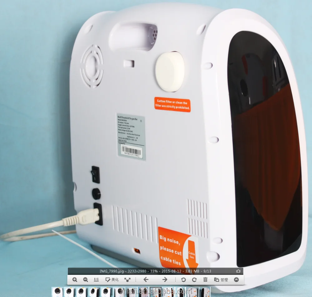 ISO и CE сертифицированный китайский производитель, непрерывный поток, мини-батарея psa, портативное медицинское кислородное оборудование