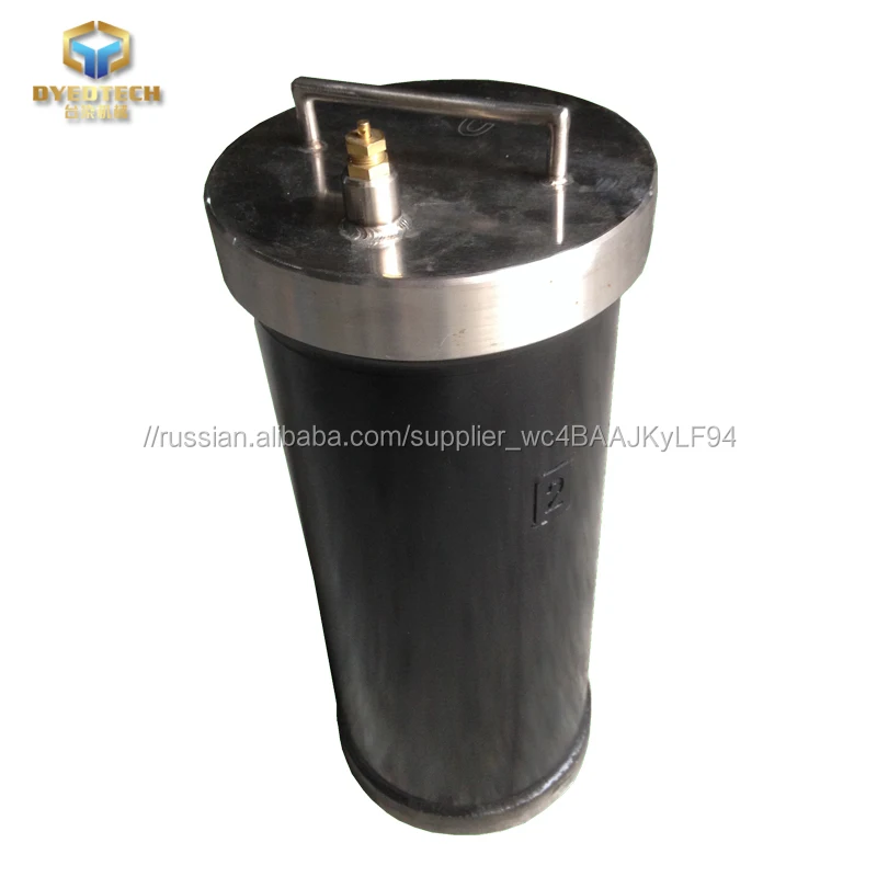 Пример крася запасных частей Dyepot