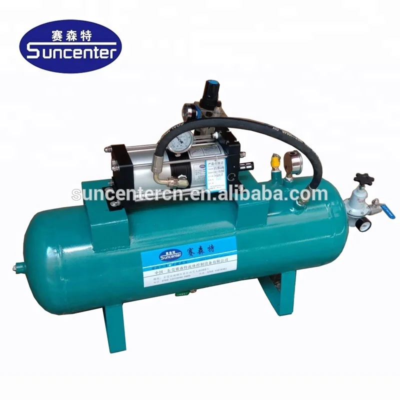 Quality Assurance Single acting 580 psi Pressure Air Driven Air Amplifier system with 40L storage Tank