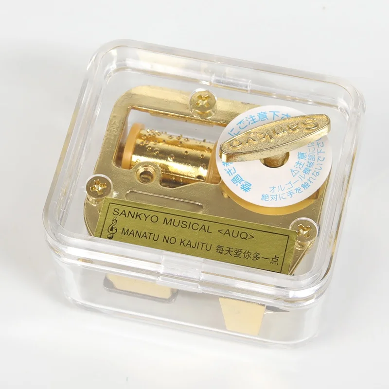 Rectangle Transparent Acrylic Wind up Music Box