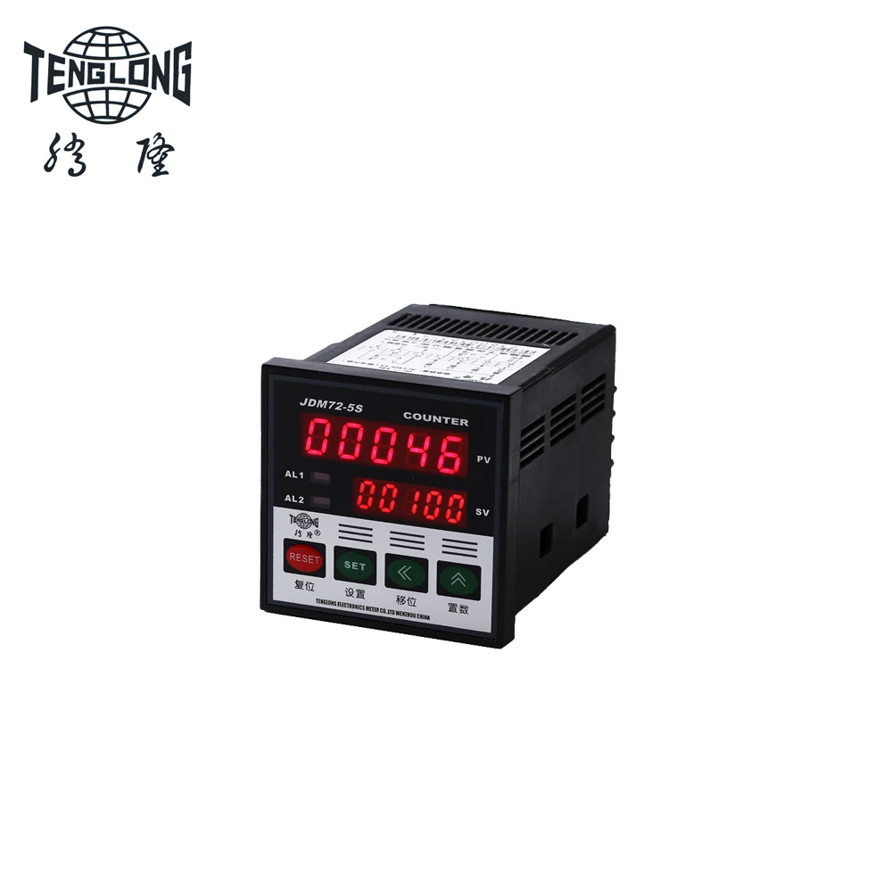 JDM72-5S 5 digital display length meter counter with output relay