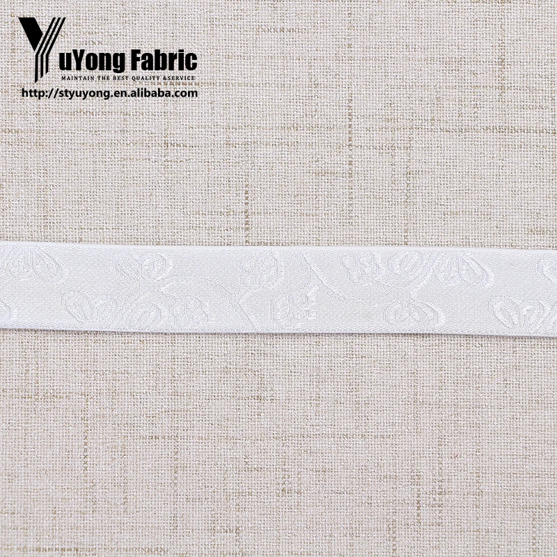 Custom Embroidered Jacquard Elastic Nylon Webbing Belt Custom Size Strap